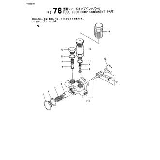 FIG 78. FUEL FEED PUMP COMPONENT PART