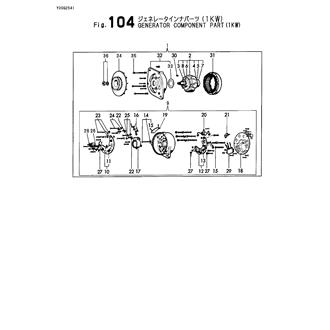 FIG 104. GENERATOR COMPONENT PART(1KW)