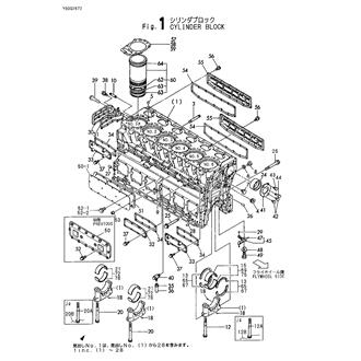 FIG 1. CYLINDER BLOCK