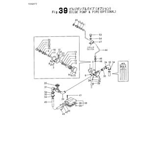 FIG 39. BILGE PUMP & PIPE(OPTIONAL)