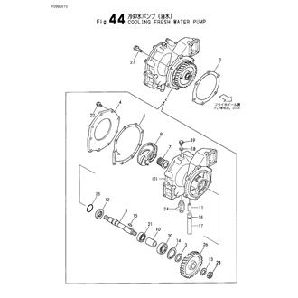 FIG 44. COOLING PUMP(FRESH WATER)