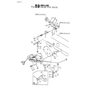 FIG 59. ENGINE STOP DEVICE