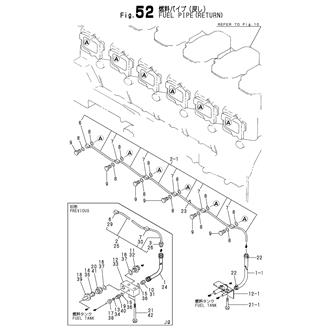 FIG 52. FUEL PIPE(RETURN)