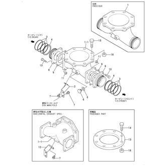 FIG 17. EXHAUST BEND