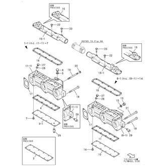 FIG 16. EXHAUST MANIFOLD