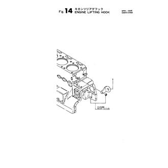 FIG 14. ENGINE LIFTING HOOK