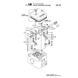 FIG 19. VALVE WORKING DEVICE