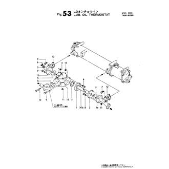 FIG 53. LUB. OIL THERMOSTAT