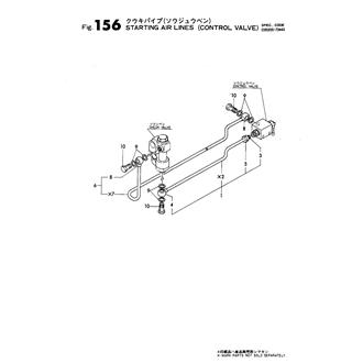 FIG 156. STARTING AIR LINES(CONTROL .VALVE)