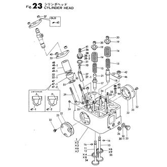 FIG 23. CYLINDER HEAD