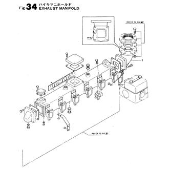 FIG 34. EXHAUST MANIFOLD