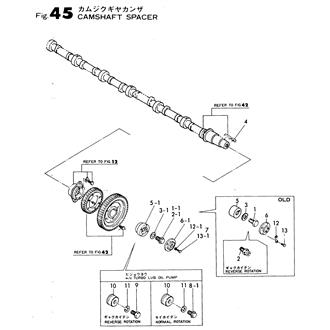 FIG 45. CAMSHAFT SPACER