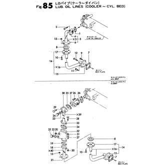 FIG 85. LUB.OIL PIPE(COOLER-CLY.BED)