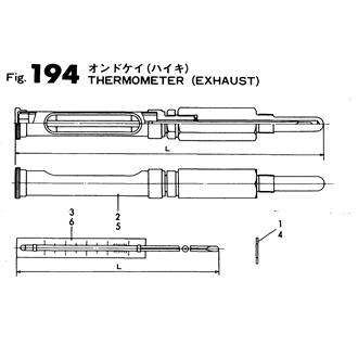 FIG 194. THERMOMETER(EXHAUST)