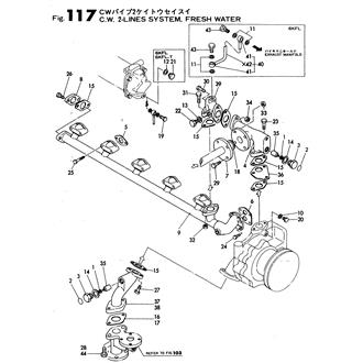 FIG 117. C.W.2-PIPE SYSTEM,FRESH WATER