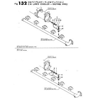 FIG 132. C.W.PIPE(COOLER-CONNECT.PIPE)