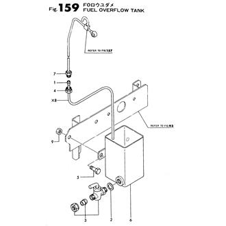 FIG 159. FUEL OVERFLOW TANK