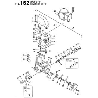 FIG 162. GOVERNOR MOTOR