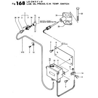 FIG 168. LUB.OIL PRESS./F.W.TEMP.SWITCH