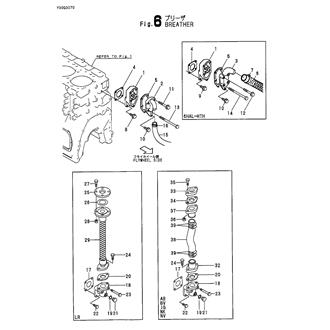 FIG 6. BREATHER