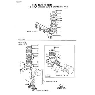 FIG 13. EXHAUST BEND & EXPANSION JOINT