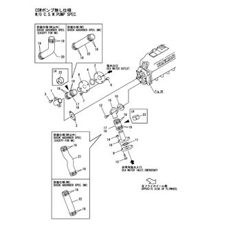 FIG 40. COOLING SEA WATER PIPE(W/O COOLING SEA WATER PUMP SPEC.)