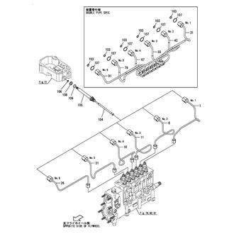 FIG 101. FUEL INJECTION PIPE