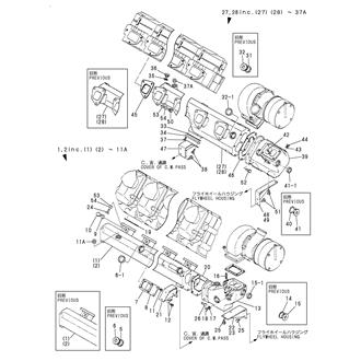 FIG 24. EXHAUST MANIFOLD