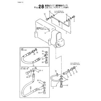 FIG 28. LUB.OIL PIPE(F.I.PUMP)