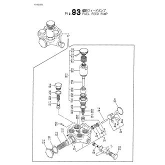 FIG 93. FUEL FEED PUMP