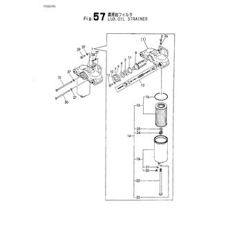 FIG 57. LUB. OIL FILTER