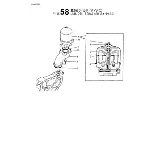 FIG 58. LUB. OIL FILTER(BY-PASS)