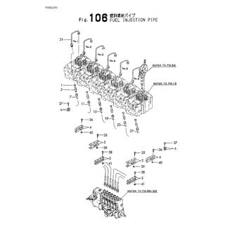 FIG 106. FUEL INJECTION LINE