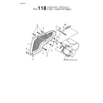 FIG 118. V-BELT COVER(OPTIONAL)