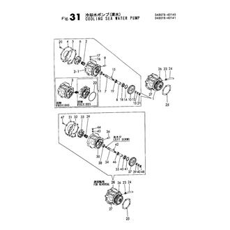 FIG 31. COOLING PUMP(FRESH WATER)