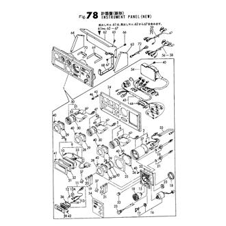 FIG 78. INSTRUMENT PANEL(NEW)