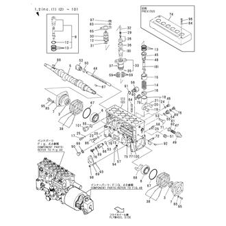 FIG 42. FUEL INJECTION PUMP (A)