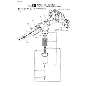 FIG 25. LUB. OIL STRAINER(W/O COCK)