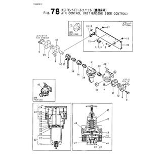 FIG 78. AIR CONTROL UNIT(ENGINE SIDE C