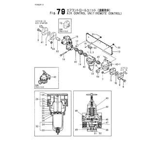 FIG 79. AIR CONTROL UNIT(REMOTE CONTRO