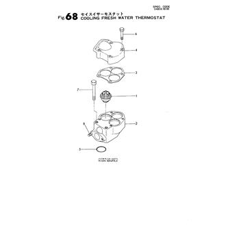 FIG 68. COOLIMG FRESH WATER THERMOSTAT