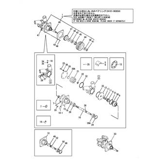 FIG 29. COOLING PUMP(SEA WATER)