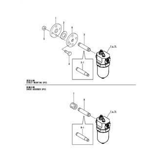 FIG 147. (73A)AIR JOINT(ENGINE INLET)(FROM MAY 2005)