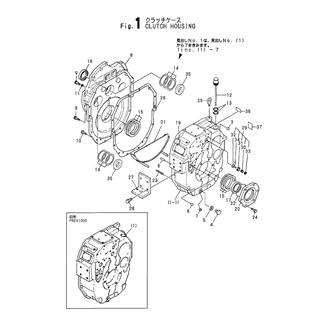 FIG 1. CLUTCH HOUSING