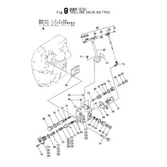 FIG 9. TROLLING VALVE(EB)