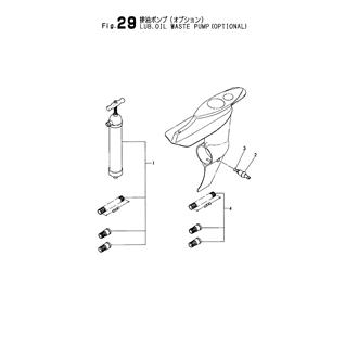 FIG 29. LUB. OIL WASTE PUMP(OPTIONAL)