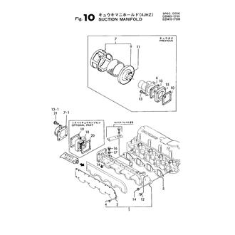 FIG 10. SUCTION MANIFOLD