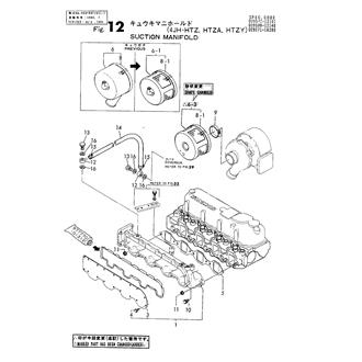 FIG 12. SUCTION MANIFOLD