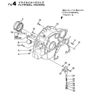 FIG 4. FLYWHEEL HOUSING