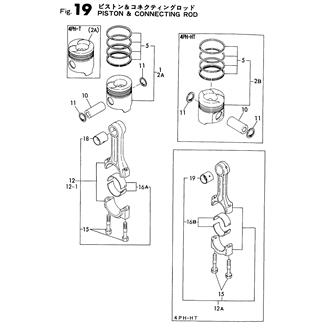 FIG 19. PISTON & CONNECTING